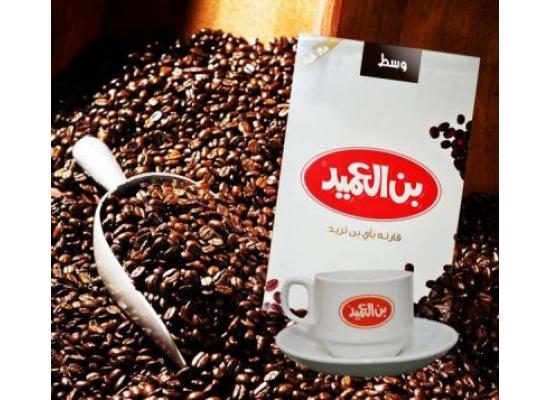 Al Ameed Coffee 250g